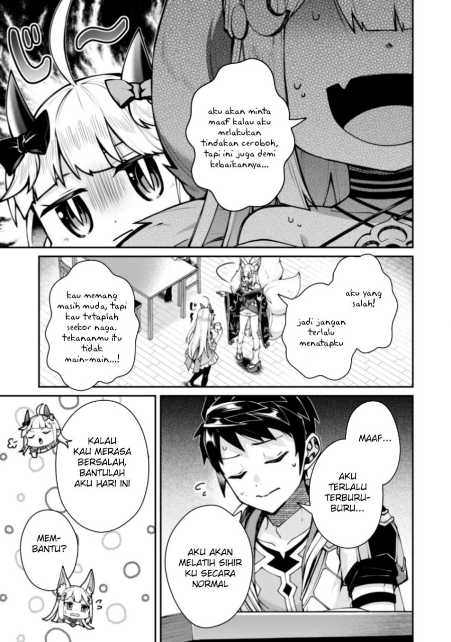 Sekai Saikyou no Shinjuu Tsukai Chapter 21 Gambar 17