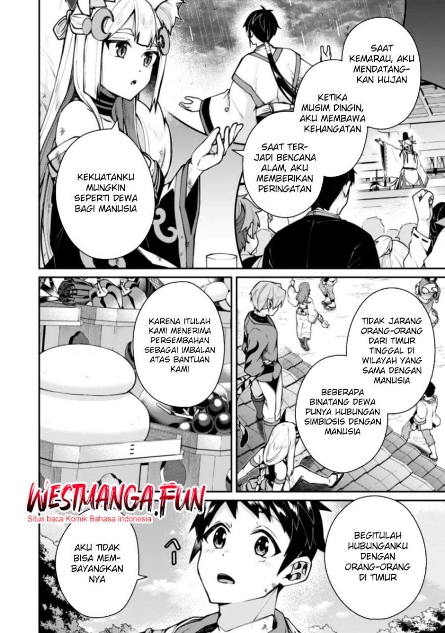 Sekai Saikyou no Shinjuu Tsukai Chapter 21 Gambar 21