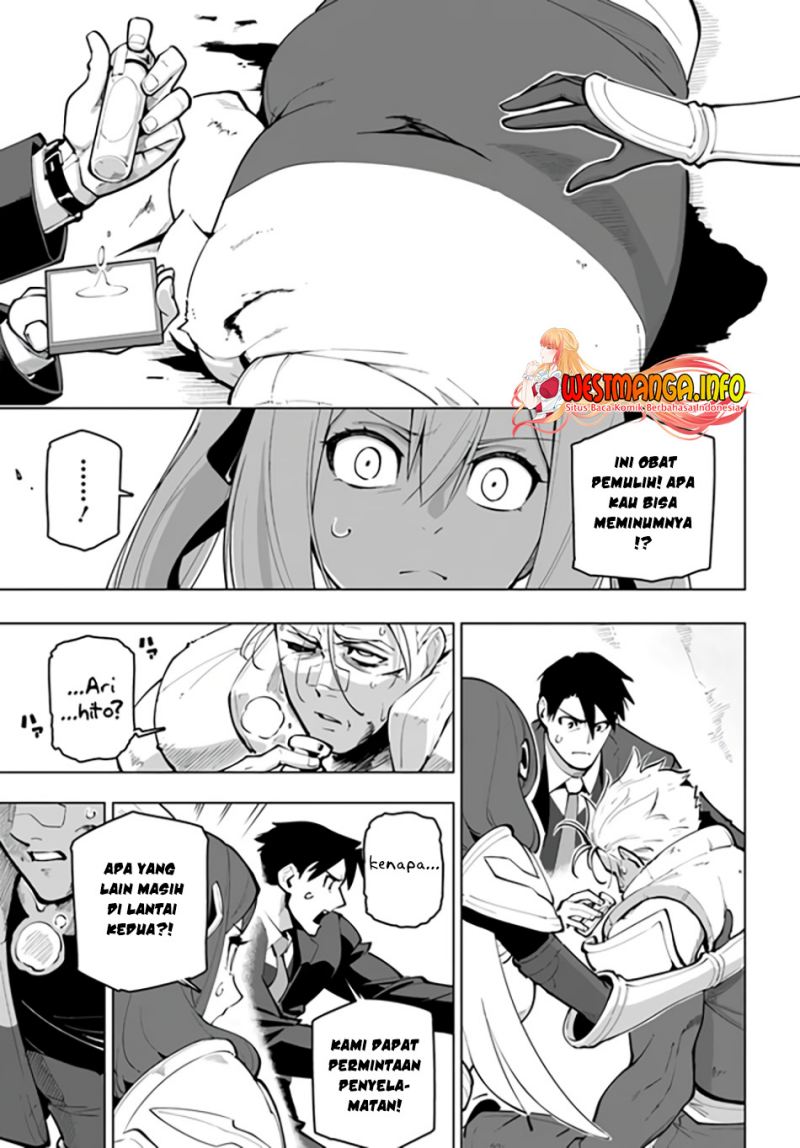 Sekai Saikyou no Kouei: Meikyuukoku no Shinjin Tansakusha Chapter 27 Gambar 6