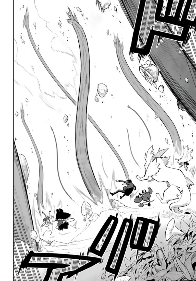 Sekai Saikyou no Kouei: Meikyuukoku no Shinjin Tansakusha Chapter 27 Gambar 19