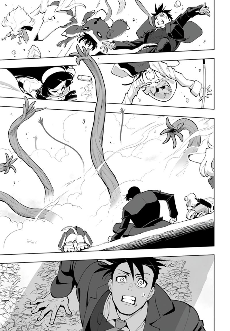 Sekai Saikyou no Kouei: Meikyuukoku no Shinjin Tansakusha Chapter 27 Gambar 20