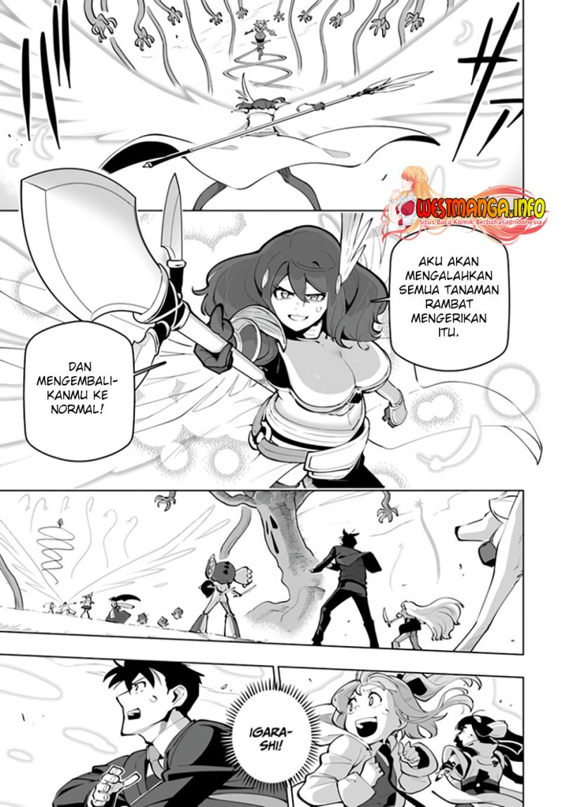 Sekai Saikyou no Kouei: Meikyuukoku no Shinjin Tansakusha Chapter 27 Gambar 26