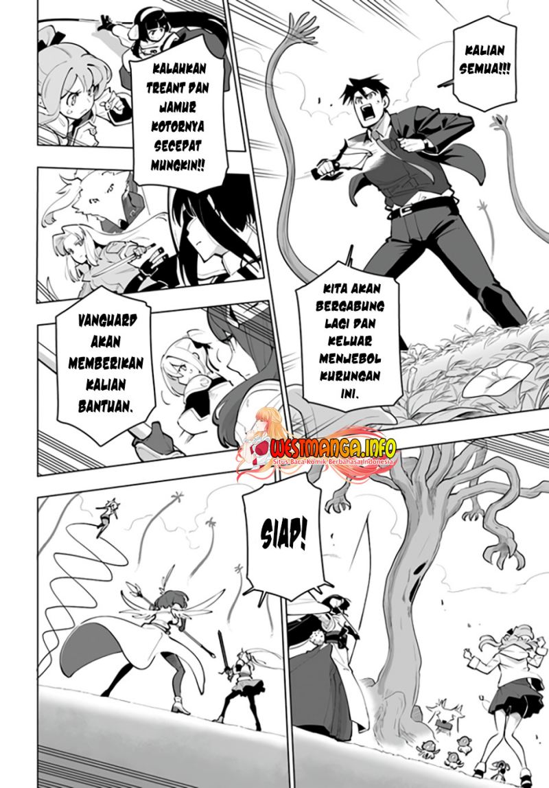 Sekai Saikyou no Kouei: Meikyuukoku no Shinjin Tansakusha Chapter 27 Gambar 27