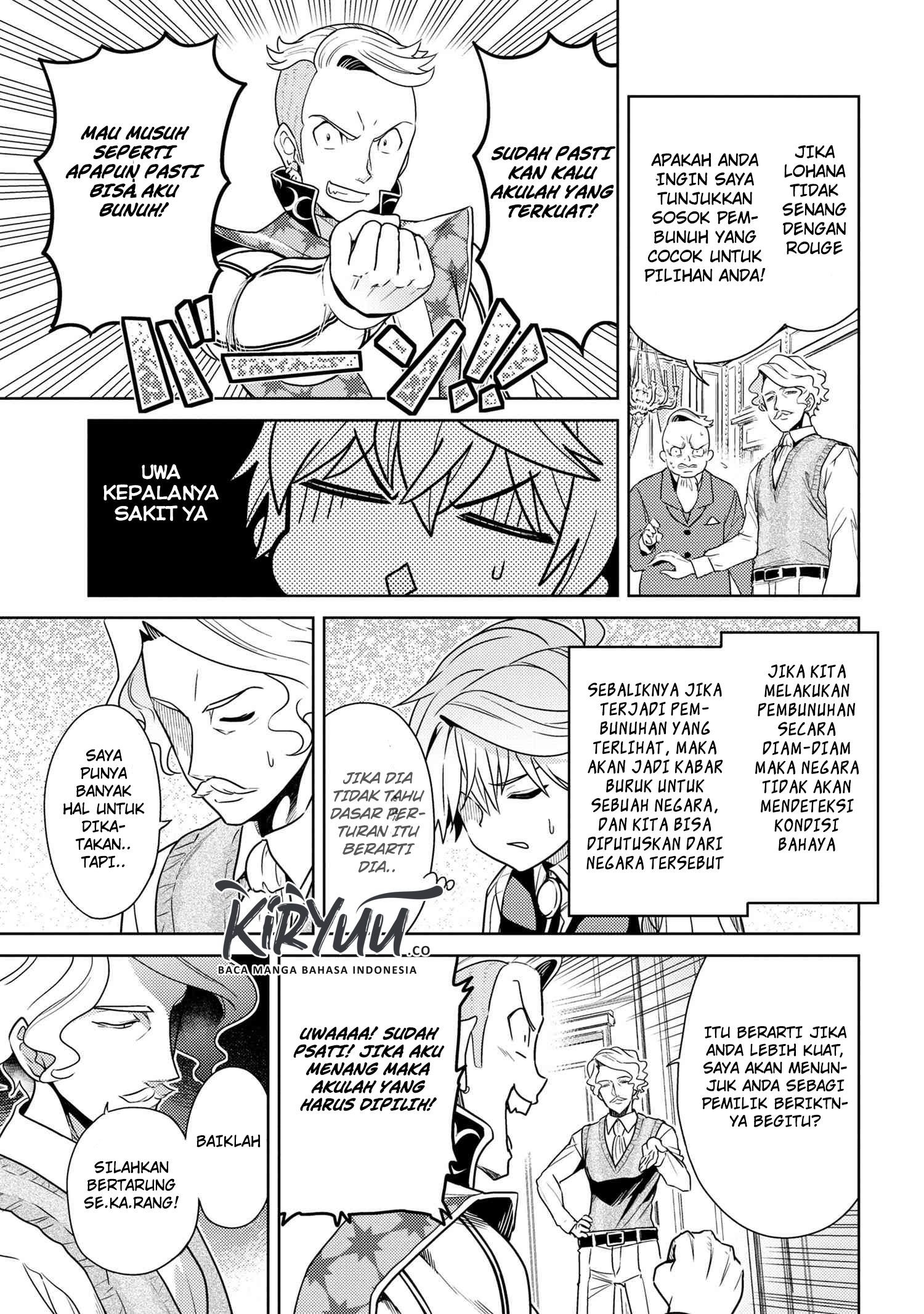 Sekai Saikyou no Assassin, isekai kizoku ni tensei suru Chapter 04.2 Gambar 11