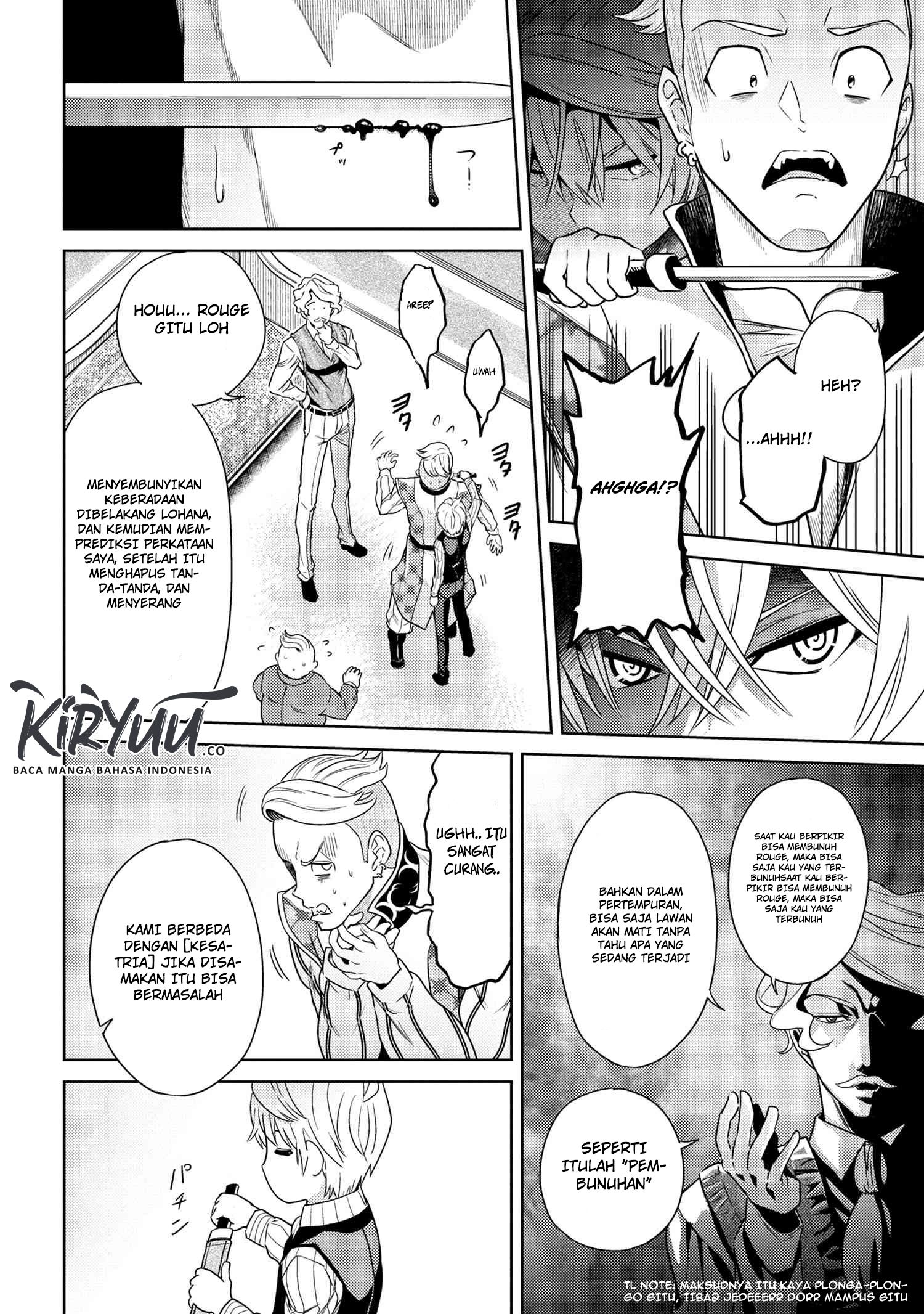 Sekai Saikyou no Assassin, isekai kizoku ni tensei suru Chapter 04.2 Gambar 12