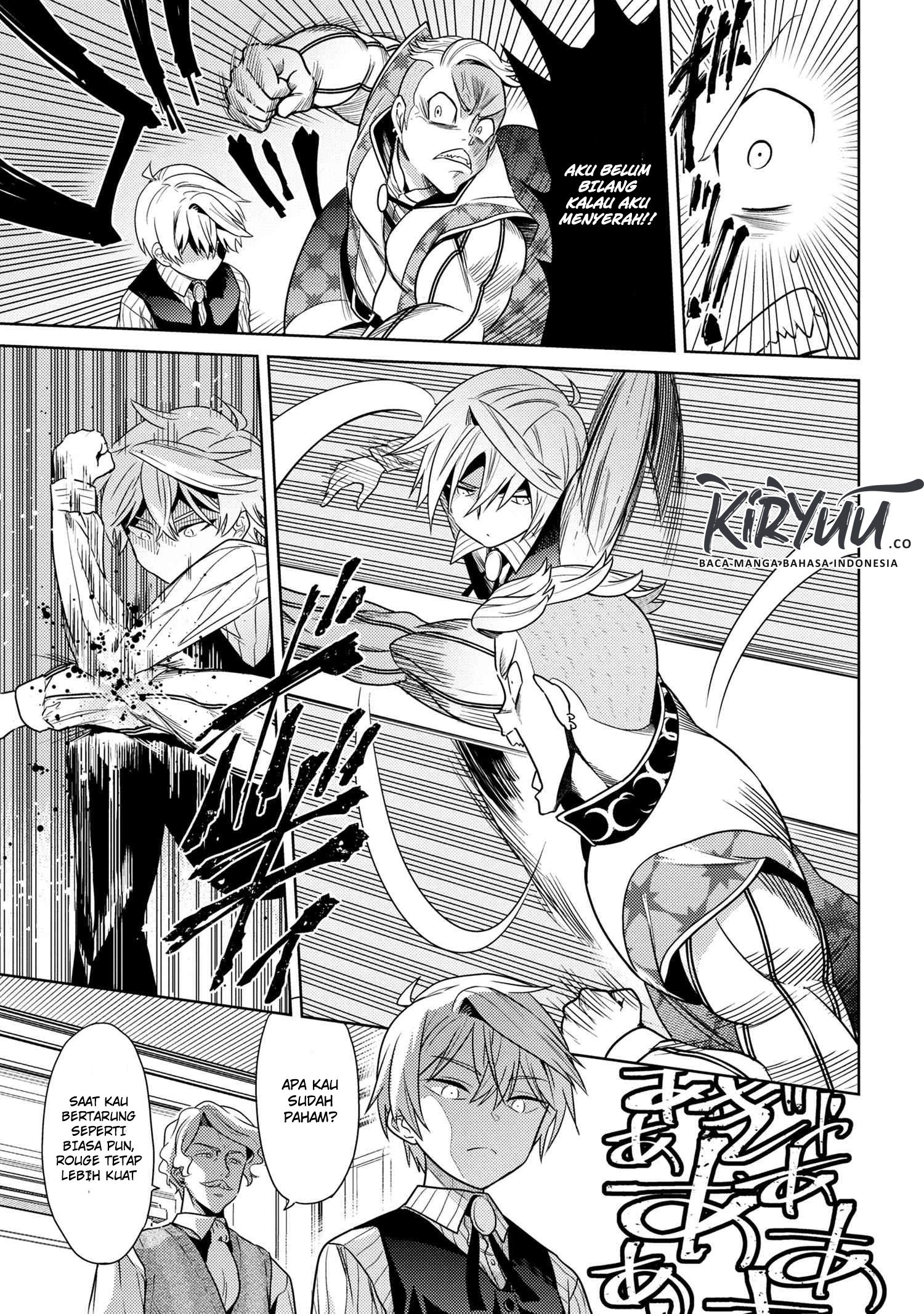 Sekai Saikyou no Assassin, isekai kizoku ni tensei suru Chapter 04.2 Gambar 13