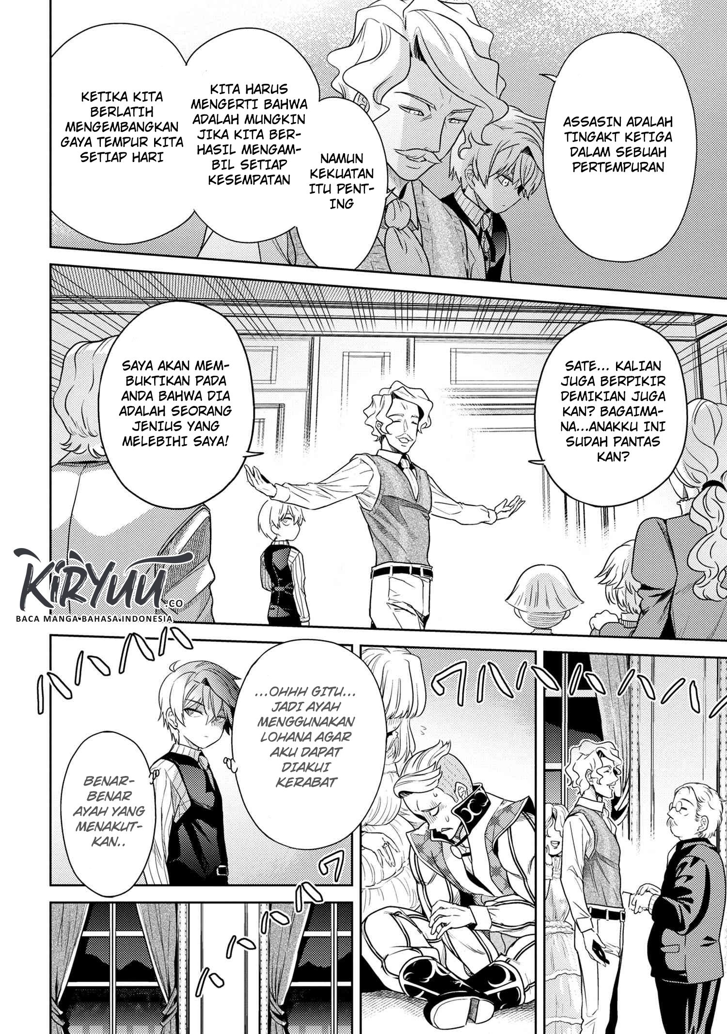 Sekai Saikyou no Assassin, isekai kizoku ni tensei suru Chapter 04.2 Gambar 14