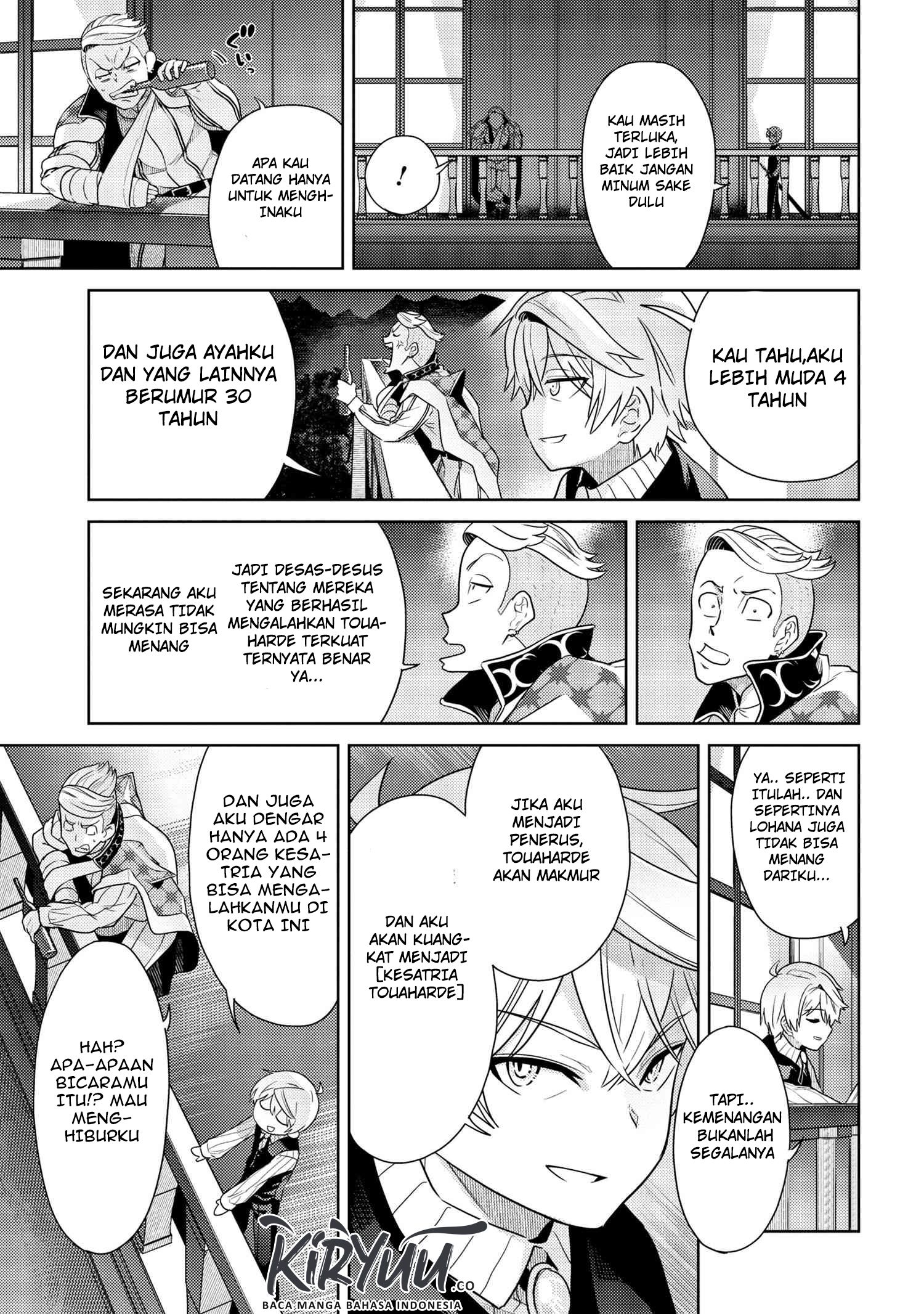 Sekai Saikyou no Assassin, isekai kizoku ni tensei suru Chapter 04.2 Gambar 15