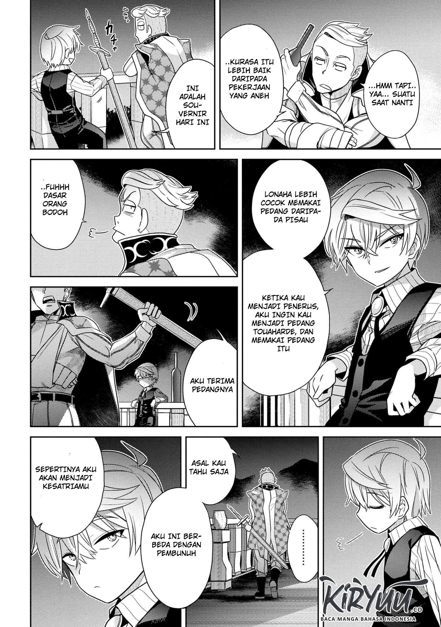 Sekai Saikyou no Assassin, isekai kizoku ni tensei suru Chapter 04.2 Gambar 16