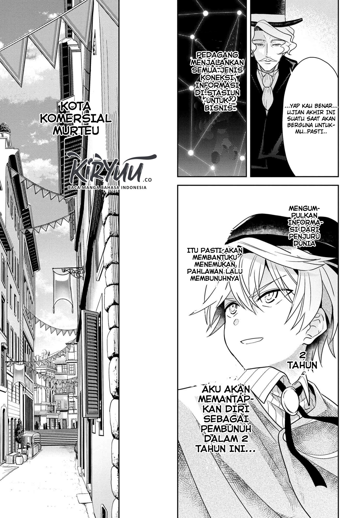 Sekai Saikyou no Assassin, isekai kizoku ni tensei suru Chapter 04.2 Gambar 19