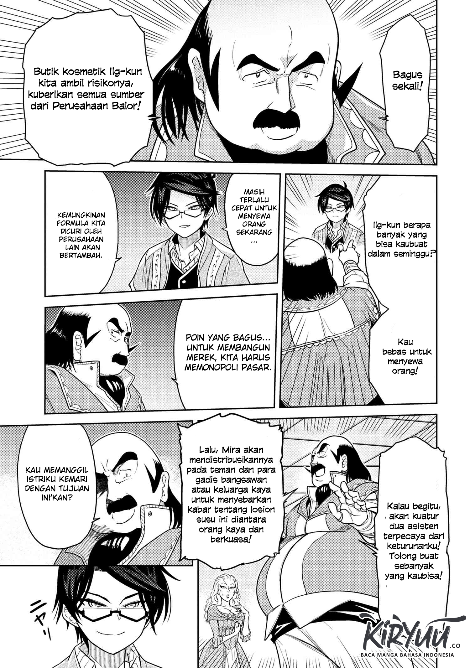 Sekai Saikyou no Assassin, isekai kizoku ni tensei suru Chapter 05.3 Gambar 3