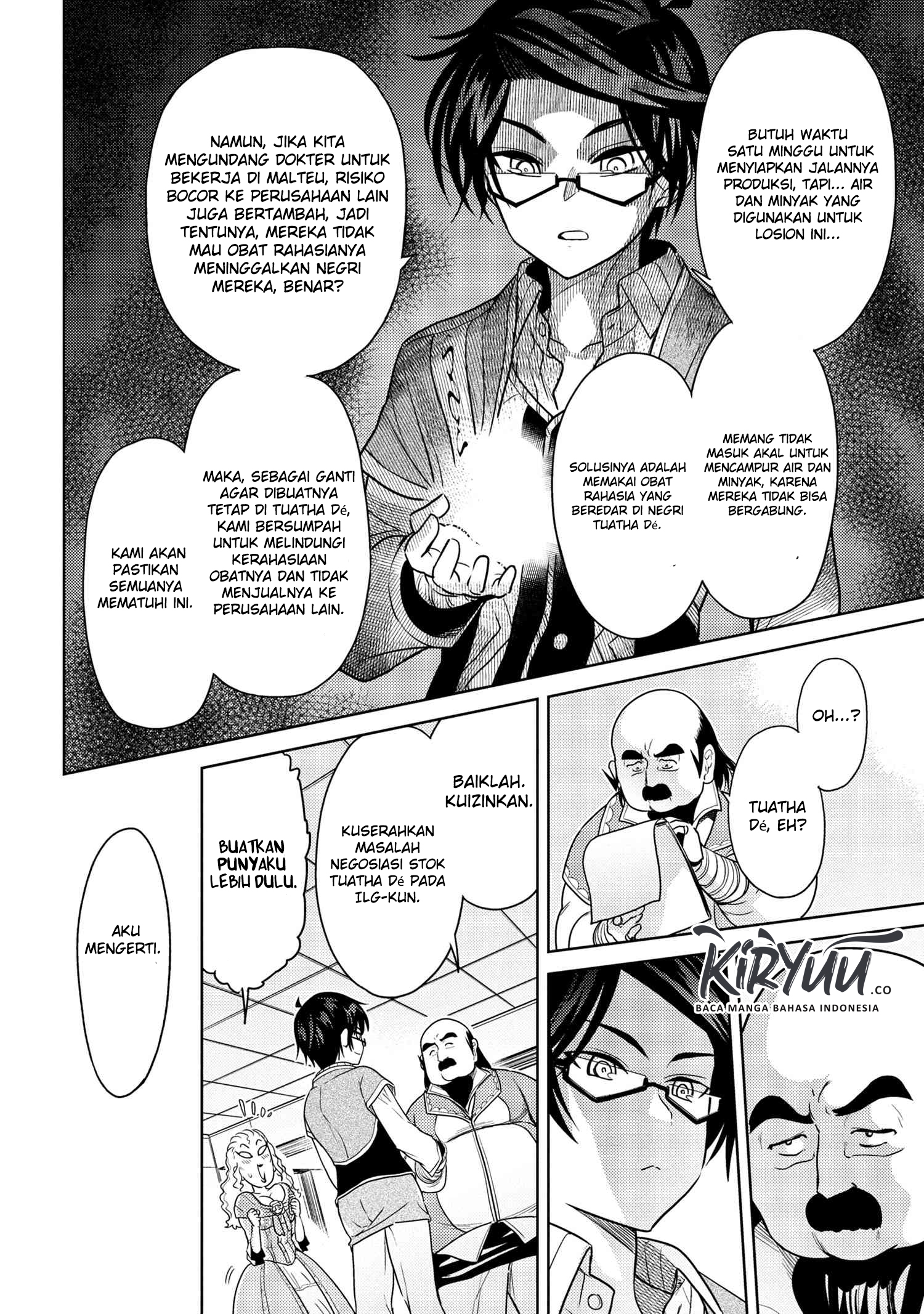 Sekai Saikyou no Assassin, isekai kizoku ni tensei suru Chapter 05.3 Gambar 4