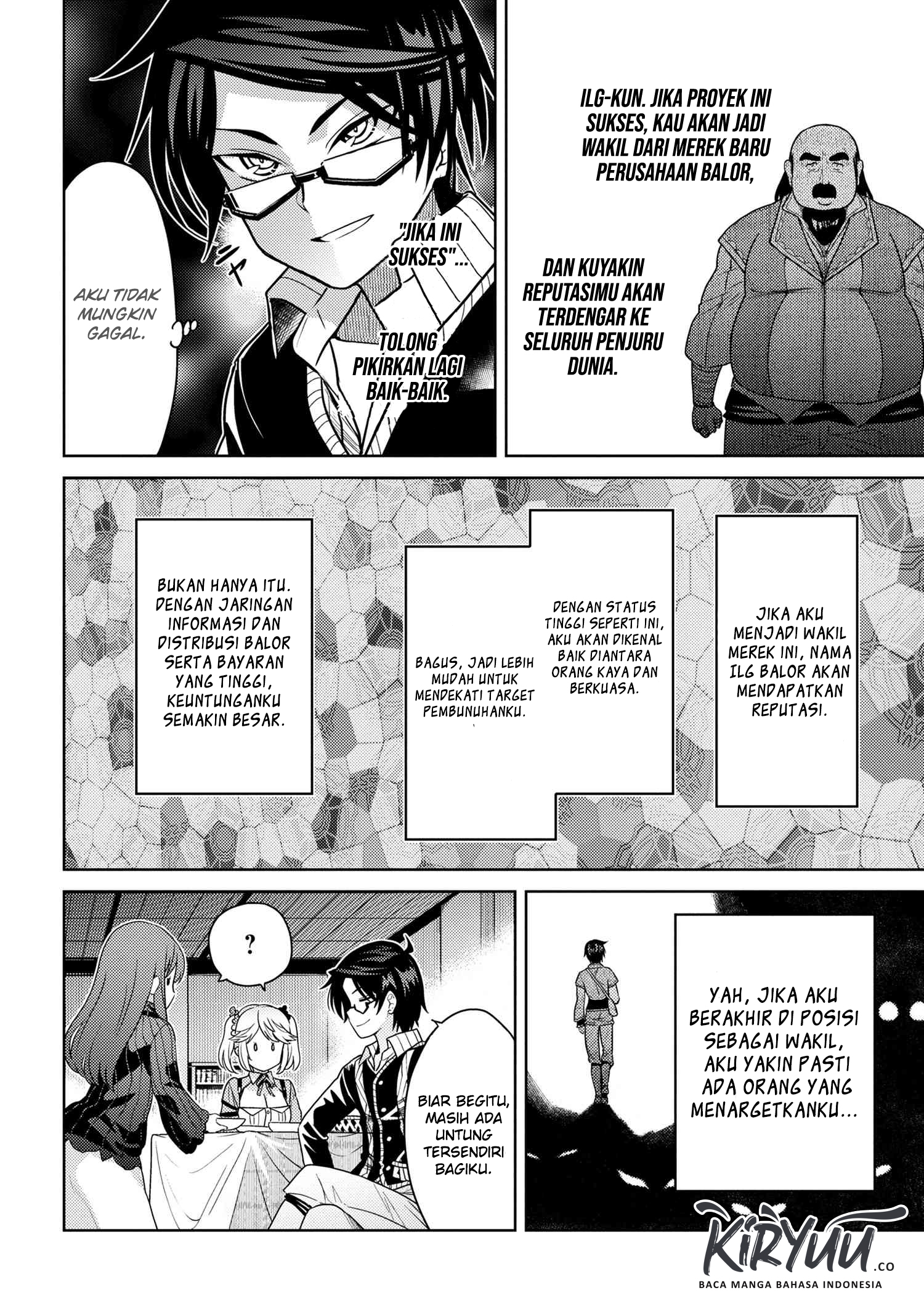 Sekai Saikyou no Assassin, isekai kizoku ni tensei suru Chapter 05.3 Gambar 6