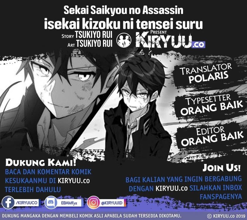 Sekai Saikyou no Assassin, isekai kizoku ni tensei suru Chapter 07.2 Gambar 1