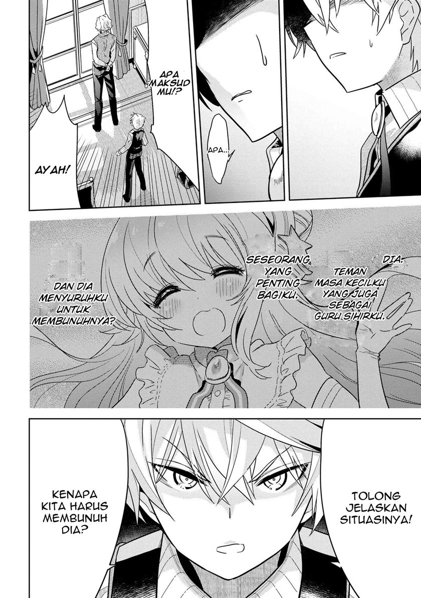 Sekai Saikyou no Assassin, isekai kizoku ni tensei suru Chapter 07.2 Gambar 2
