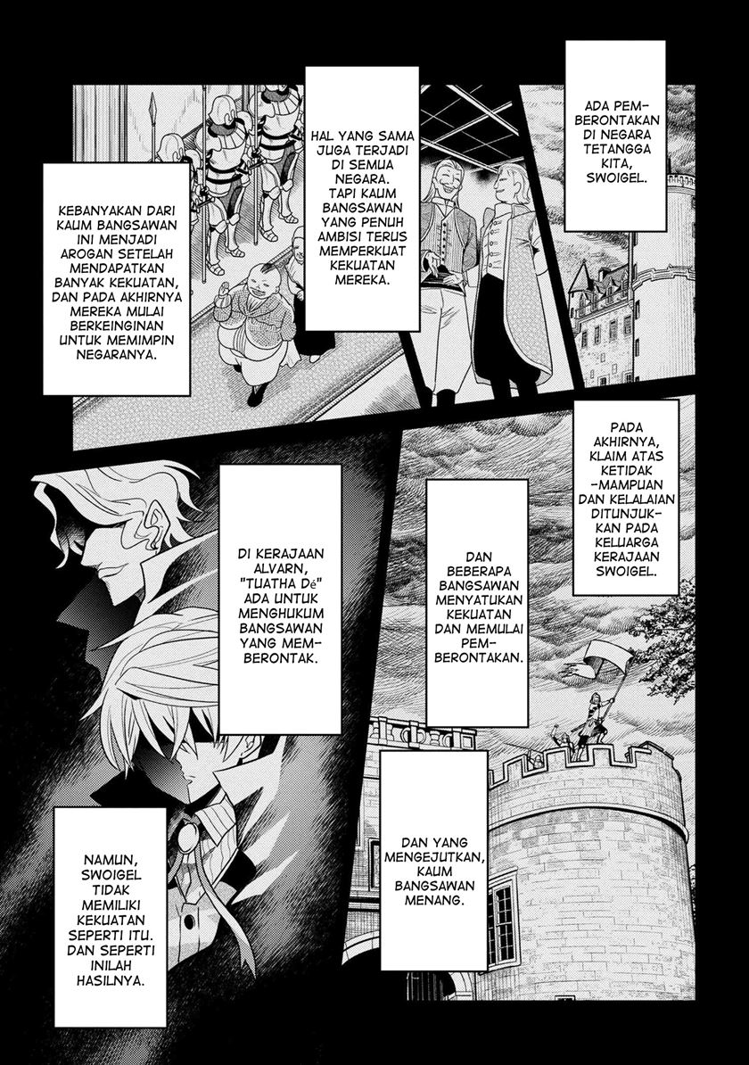 Sekai Saikyou no Assassin, isekai kizoku ni tensei suru Chapter 07.2 Gambar 3