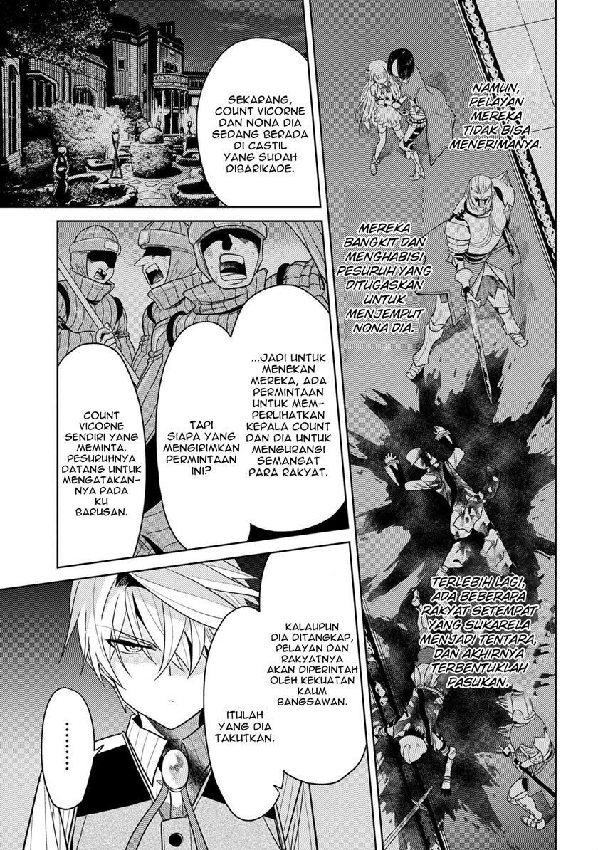 Sekai Saikyou no Assassin, isekai kizoku ni tensei suru Chapter 07.2 Gambar 5