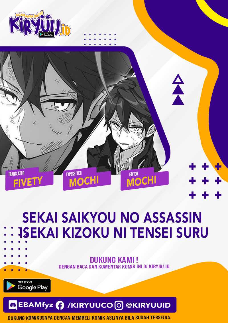 Sekai Saikyou no Assassin, isekai kizoku ni tensei suru Chapter 21 Gambar 1