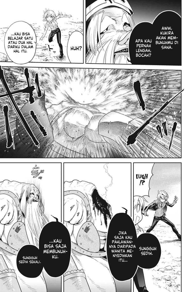 Sekai Saikyou no Assassin, isekai kizoku ni tensei suru Chapter 21 Gambar 13