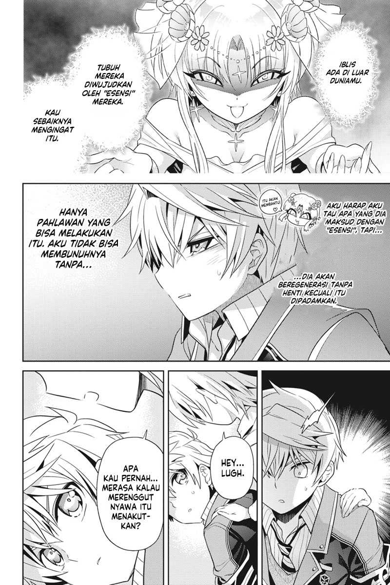 Sekai Saikyou no Assassin, isekai kizoku ni tensei suru Chapter 21 Gambar 16