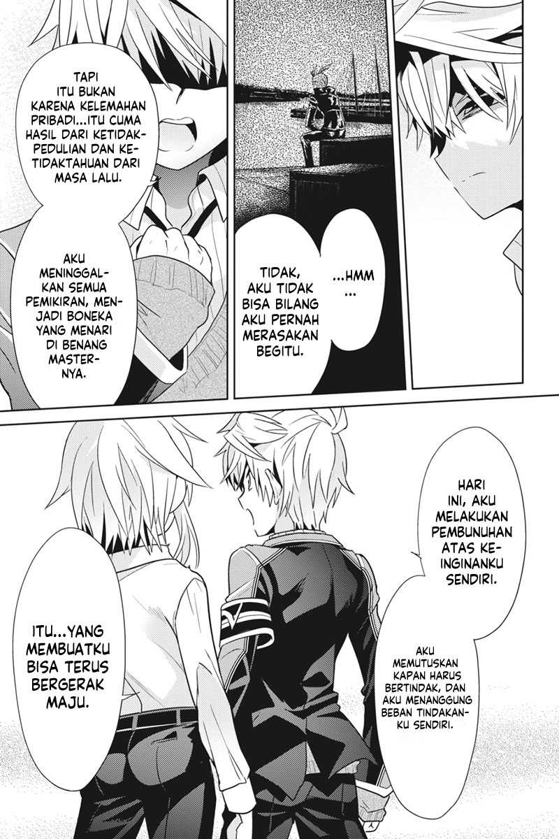 Sekai Saikyou no Assassin, isekai kizoku ni tensei suru Chapter 21 Gambar 17