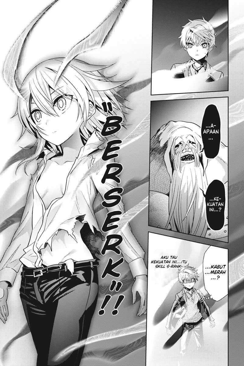 Sekai Saikyou no Assassin, isekai kizoku ni tensei suru Chapter 21 Gambar 19