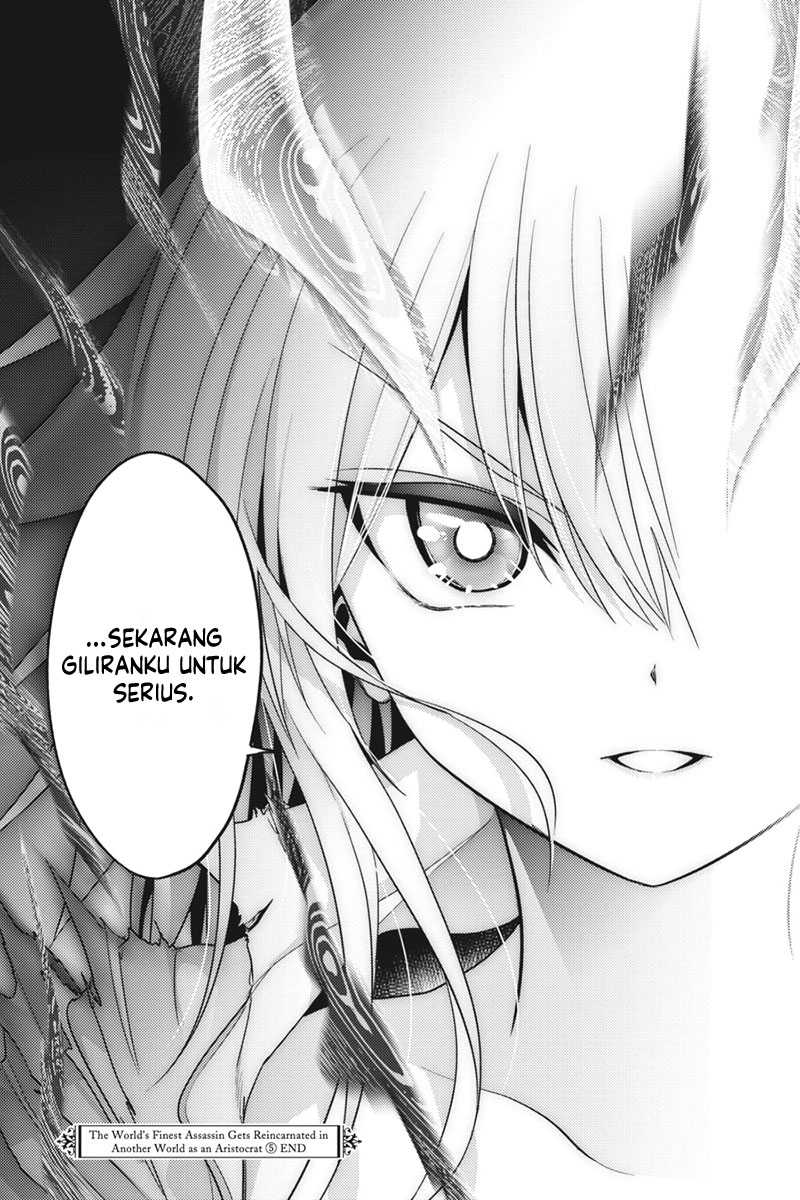 Sekai Saikyou no Assassin, isekai kizoku ni tensei suru Chapter 21 Gambar 20