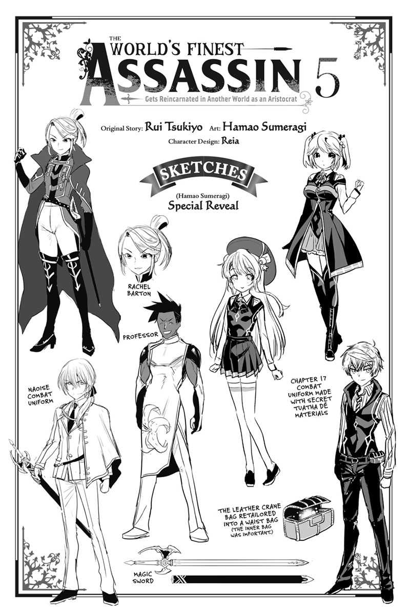 Sekai Saikyou no Assassin, isekai kizoku ni tensei suru Chapter 21 Gambar 26