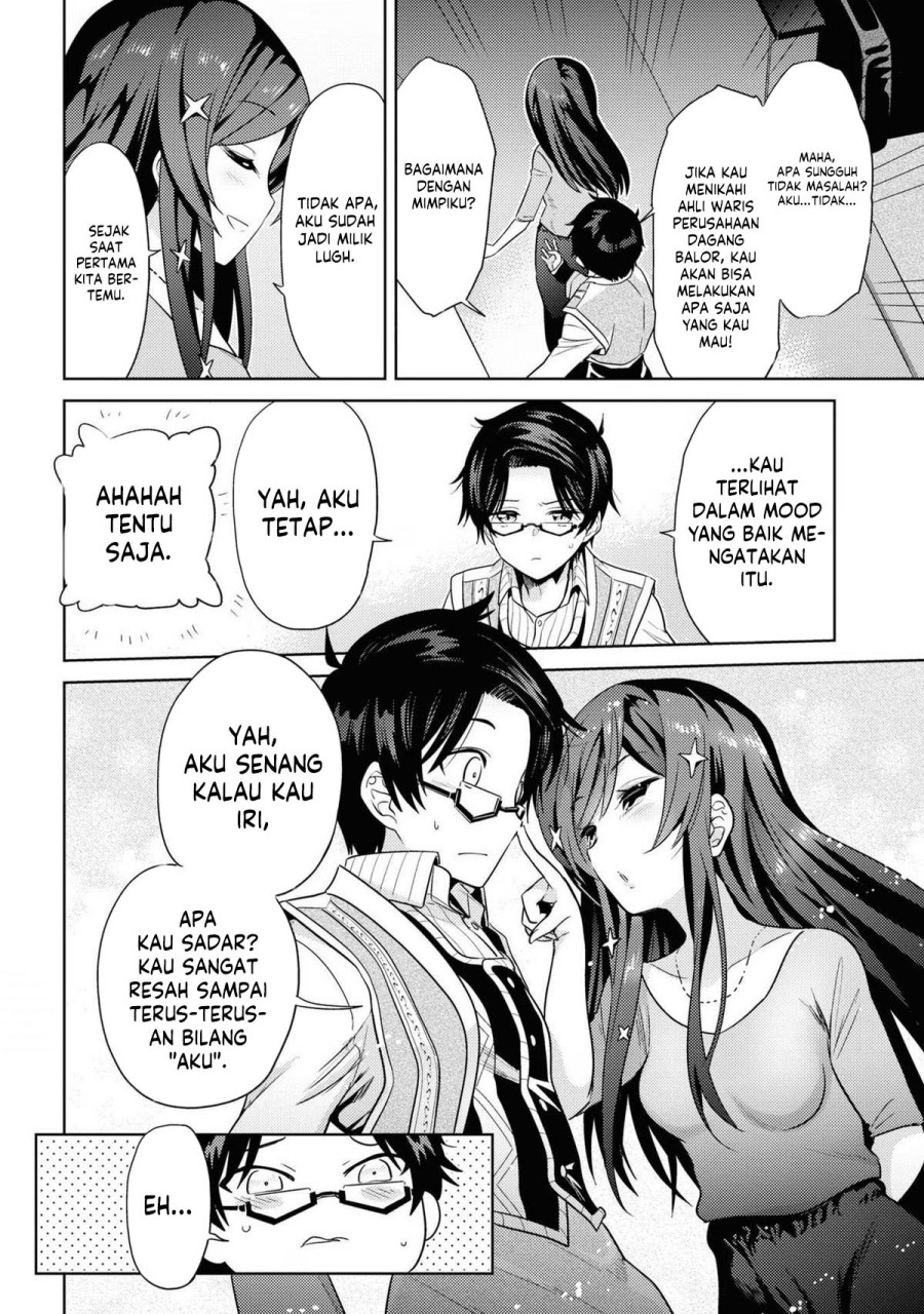 Sekai Saikyou no Assassin, isekai kizoku ni tensei suru Chapter 28 Gambar 14