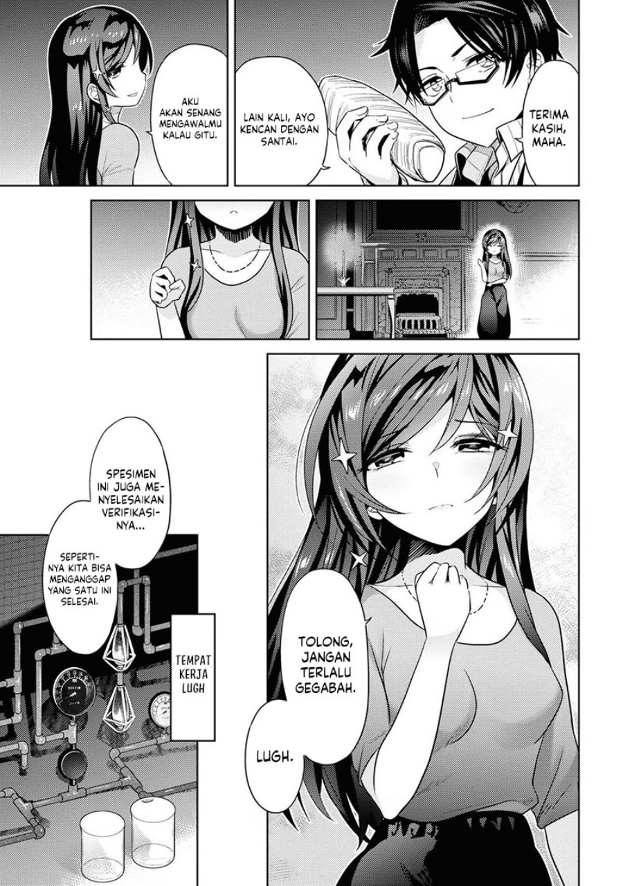 Sekai Saikyou no Assassin, isekai kizoku ni tensei suru Chapter 28 Gambar 17
