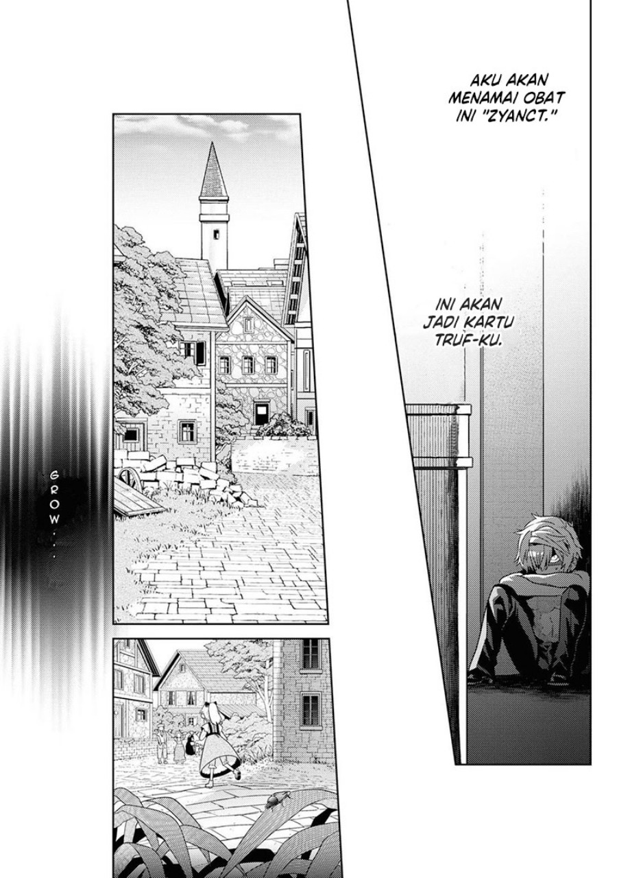 Sekai Saikyou no Assassin, isekai kizoku ni tensei suru Chapter 28 Gambar 23