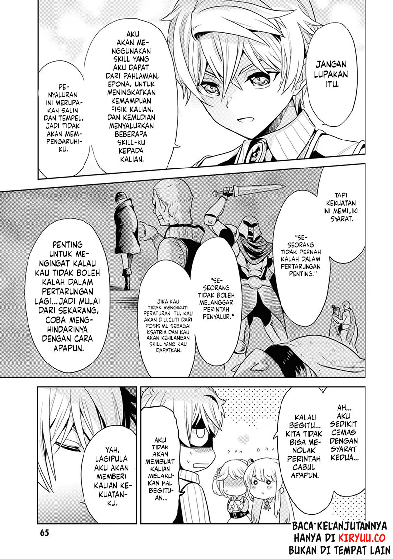 Sekai Saikyou no Assassin, isekai kizoku ni tensei suru Chapter 29 Gambar 4