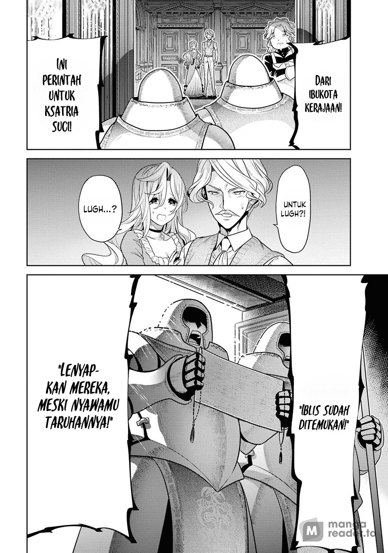 Sekai Saikyou no Assassin, isekai kizoku ni tensei suru Chapter 29 Gambar 29