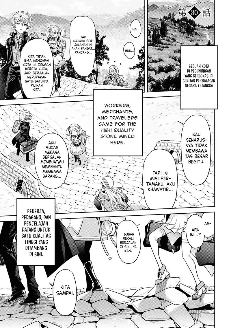 Sekai Saikyou no Assassin, isekai kizoku ni tensei suru Chapter 30 Gambar 2