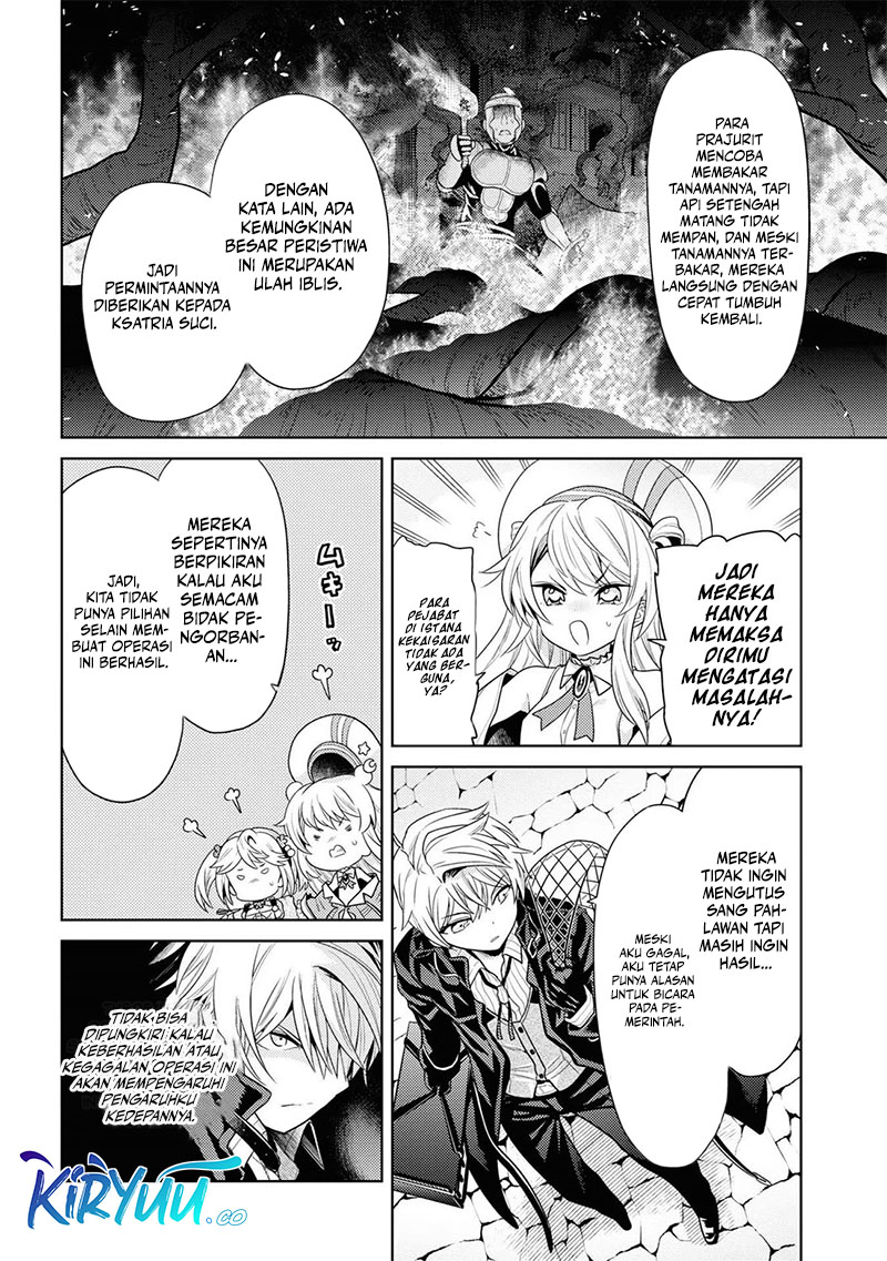 Sekai Saikyou no Assassin, isekai kizoku ni tensei suru Chapter 30 Gambar 5