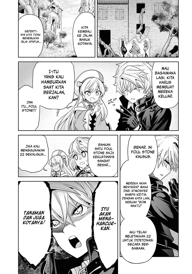 Sekai Saikyou no Assassin, isekai kizoku ni tensei suru Chapter 30 Gambar 14