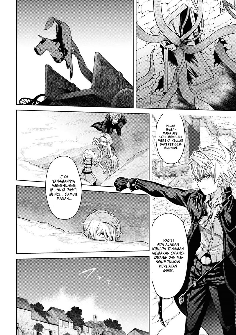 Sekai Saikyou no Assassin, isekai kizoku ni tensei suru Chapter 30 Gambar 15
