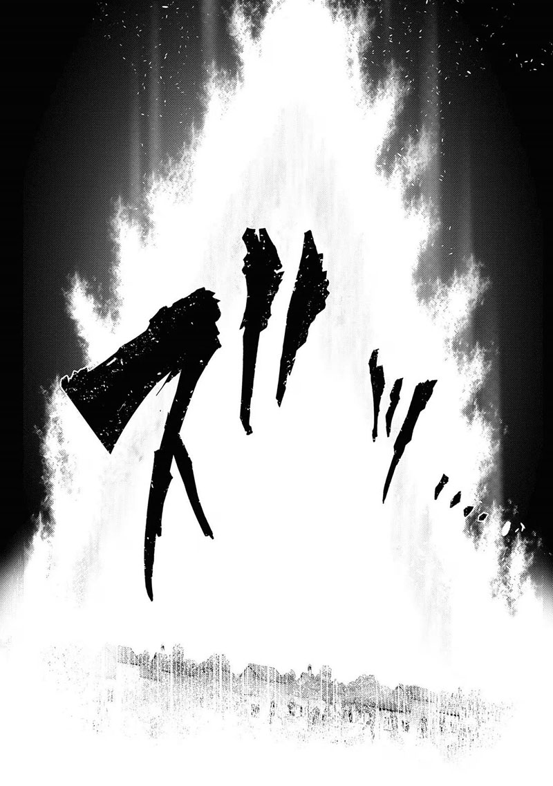 Sekai Saikyou no Assassin, isekai kizoku ni tensei suru Chapter 30 Gambar 16