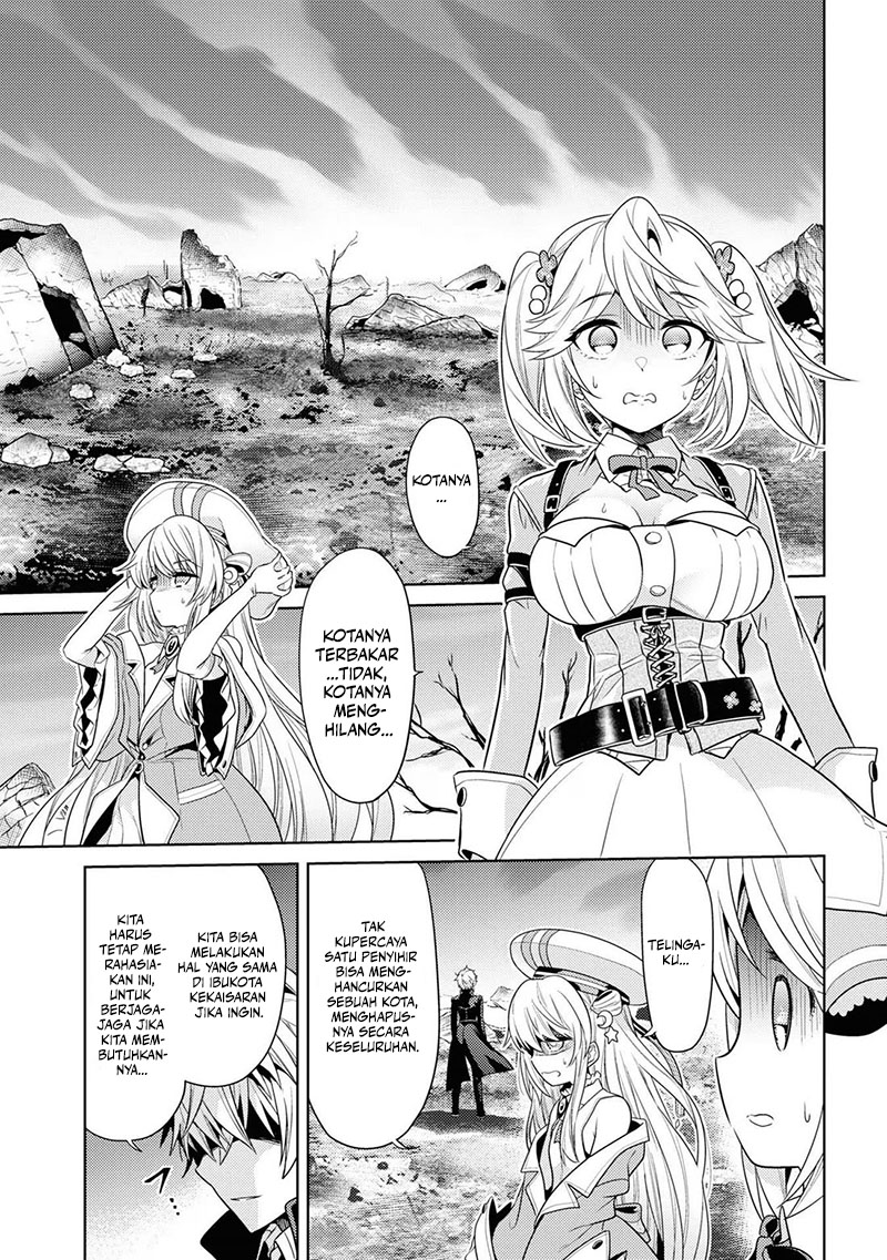 Sekai Saikyou no Assassin, isekai kizoku ni tensei suru Chapter 30 Gambar 18