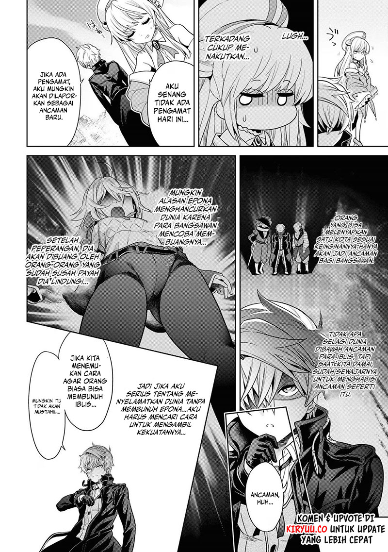 Sekai Saikyou no Assassin, isekai kizoku ni tensei suru Chapter 30 Gambar 19