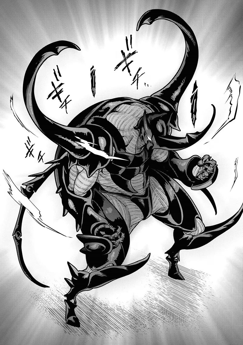 Sekai Saikyou no Assassin, isekai kizoku ni tensei suru Chapter 30 Gambar 22