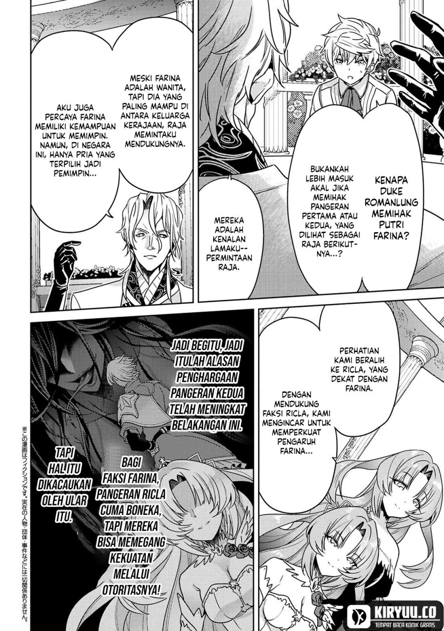 Sekai Saikyou no Assassin, isekai kizoku ni tensei suru Chapter 35.2 Gambar 2