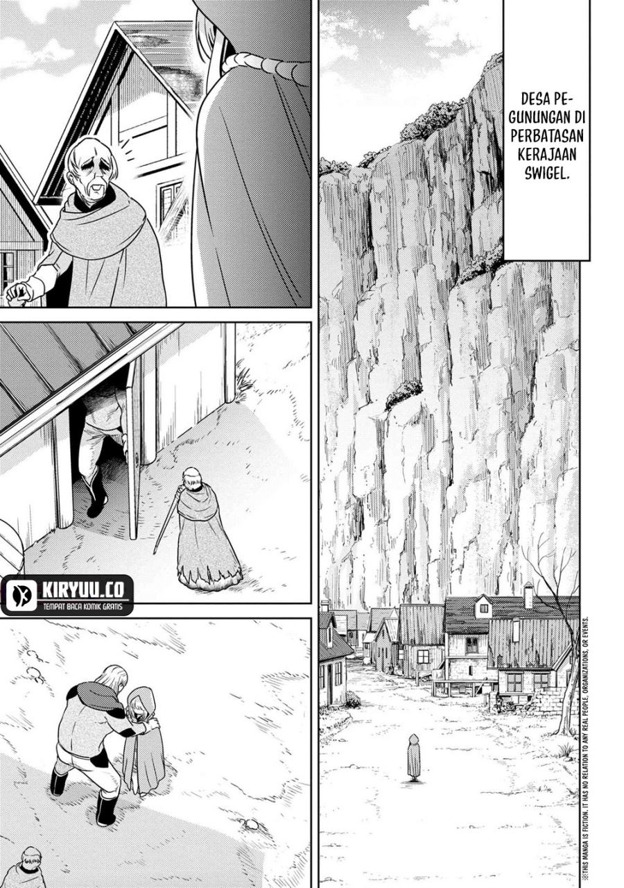 Sekai Saikyou no Assassin, isekai kizoku ni tensei suru Chapter 36.1 Gambar 2