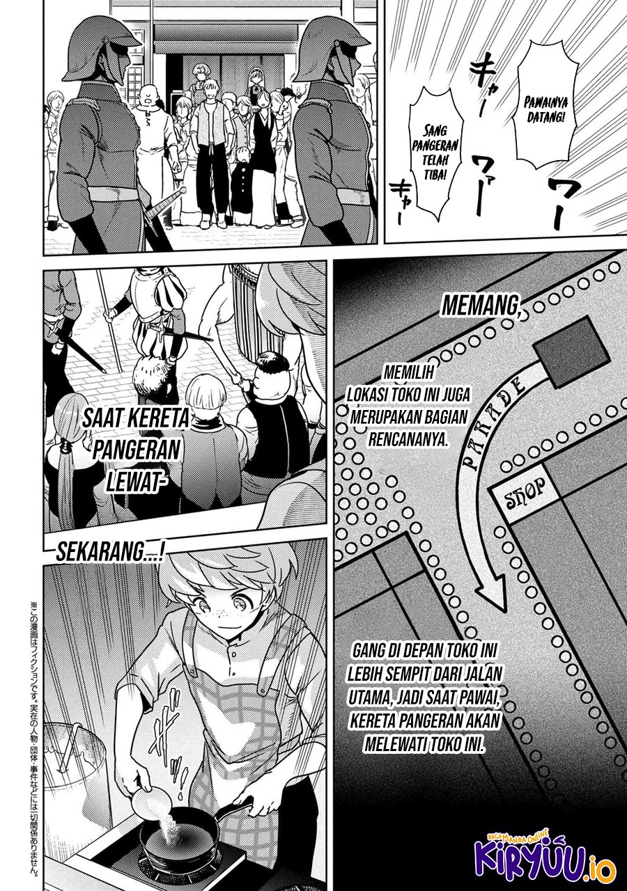Sekai Saikyou no Assassin, isekai kizoku ni tensei suru Chapter 37.1 Gambar 3