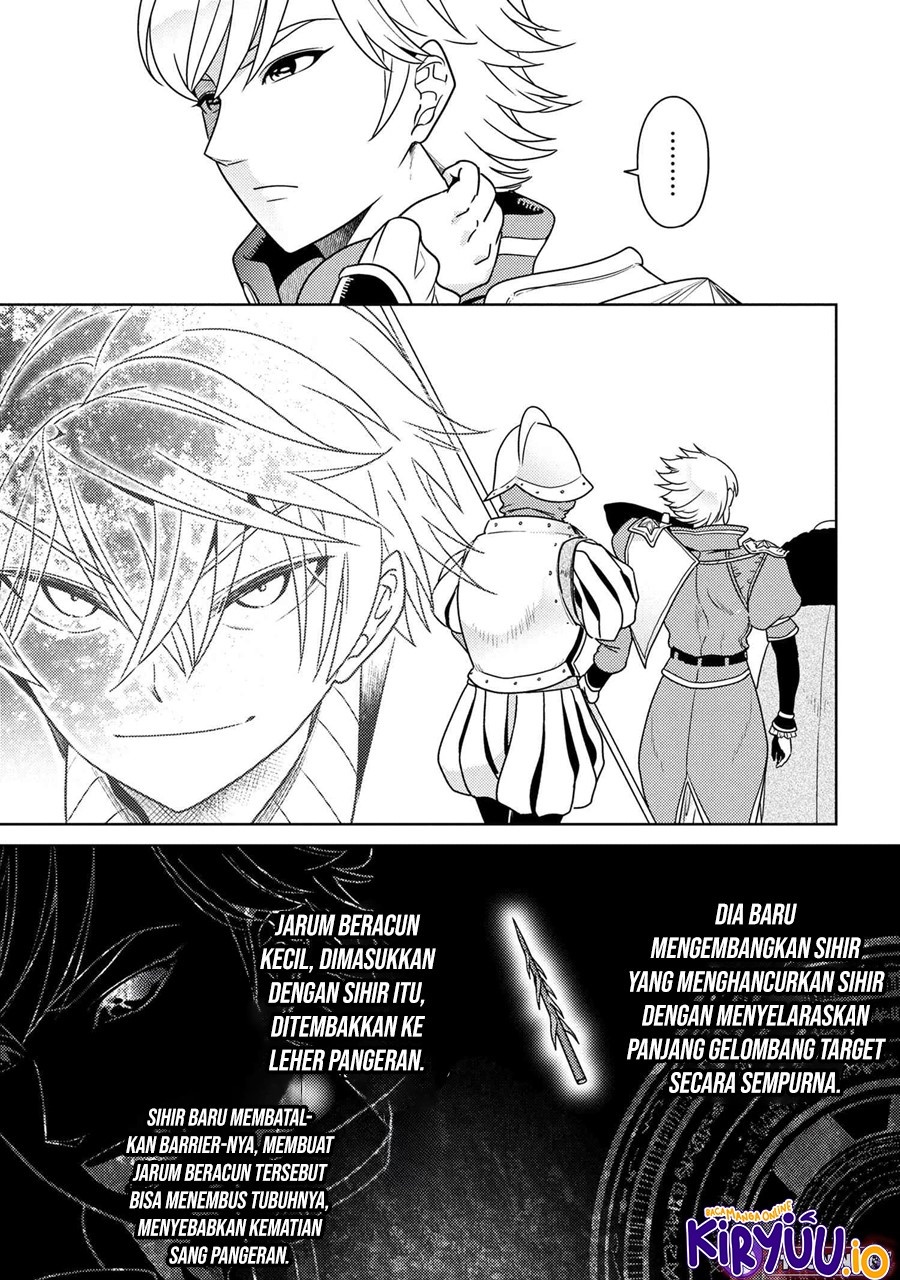 Sekai Saikyou no Assassin, isekai kizoku ni tensei suru Chapter 37.1 Gambar 10