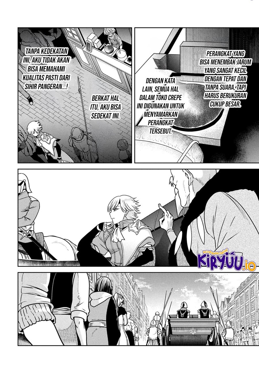 Sekai Saikyou no Assassin, isekai kizoku ni tensei suru Chapter 37.1 Gambar 11