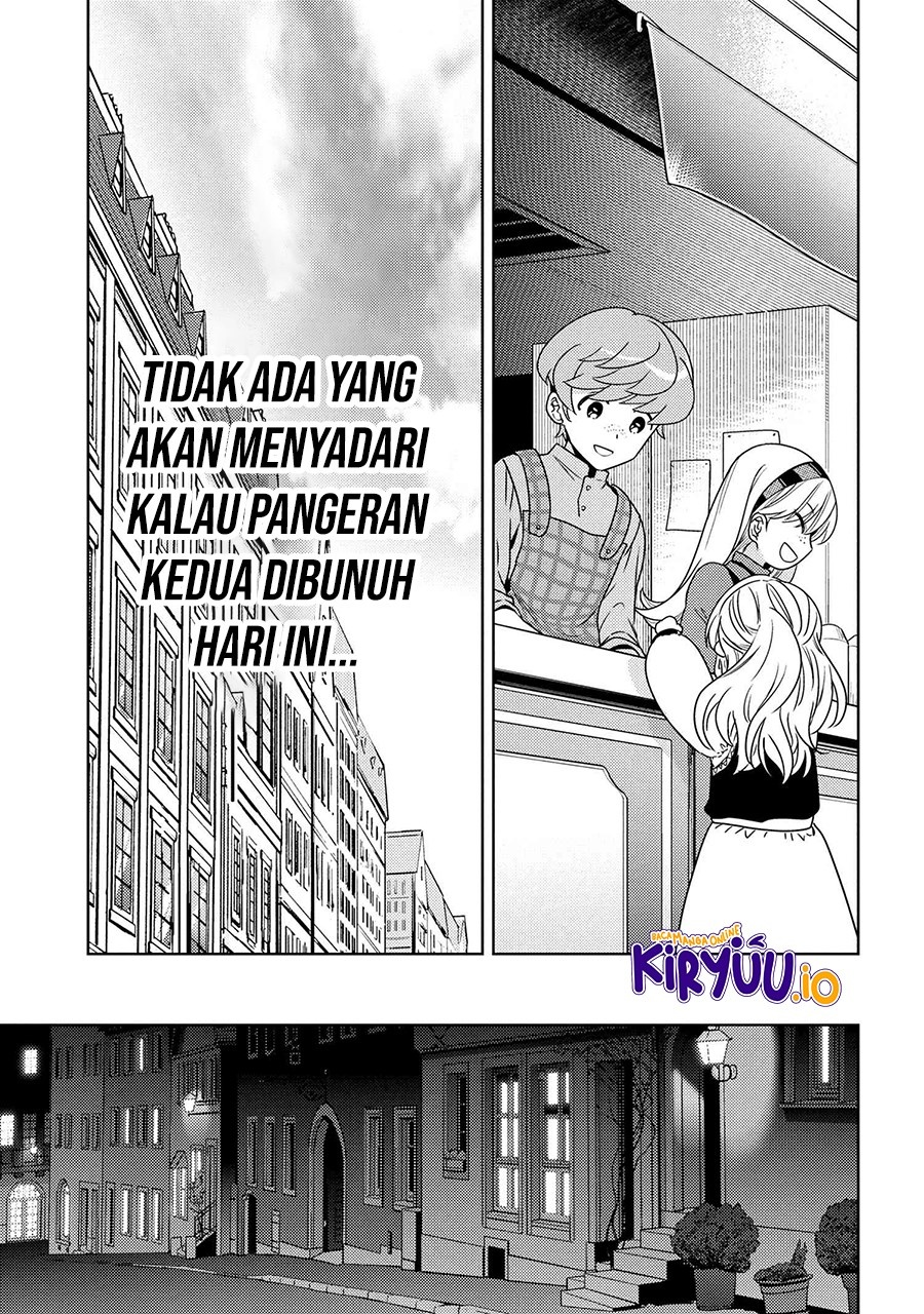 Sekai Saikyou no Assassin, isekai kizoku ni tensei suru Chapter 37.1 Gambar 12