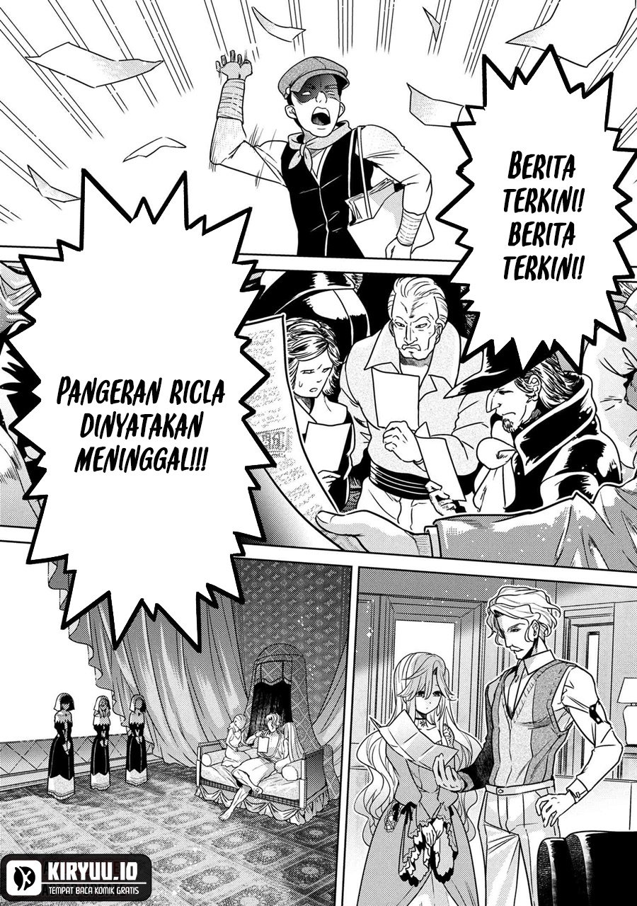 Sekai Saikyou no Assassin, isekai kizoku ni tensei suru Chapter 38.1 Gambar 2