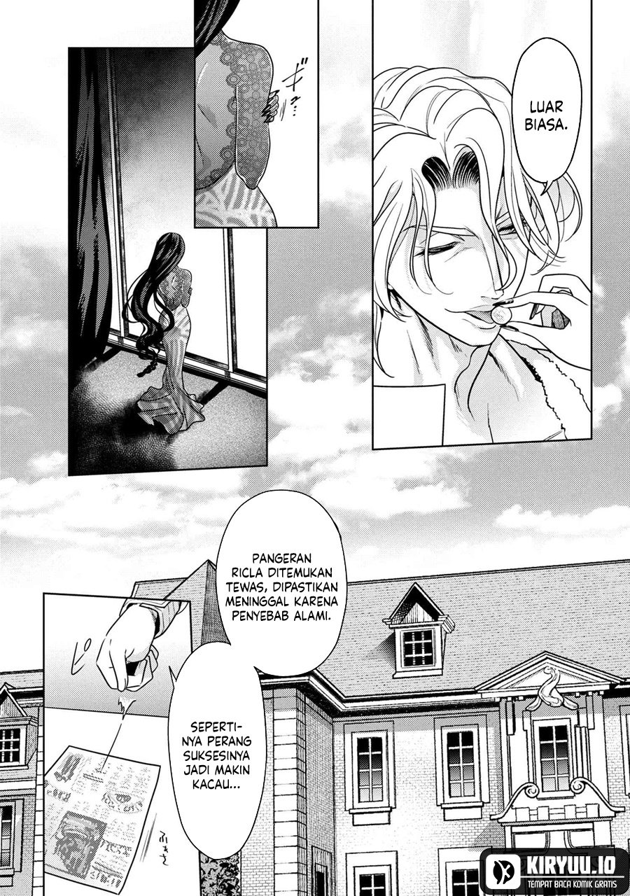Sekai Saikyou no Assassin, isekai kizoku ni tensei suru Chapter 38.1 Gambar 3