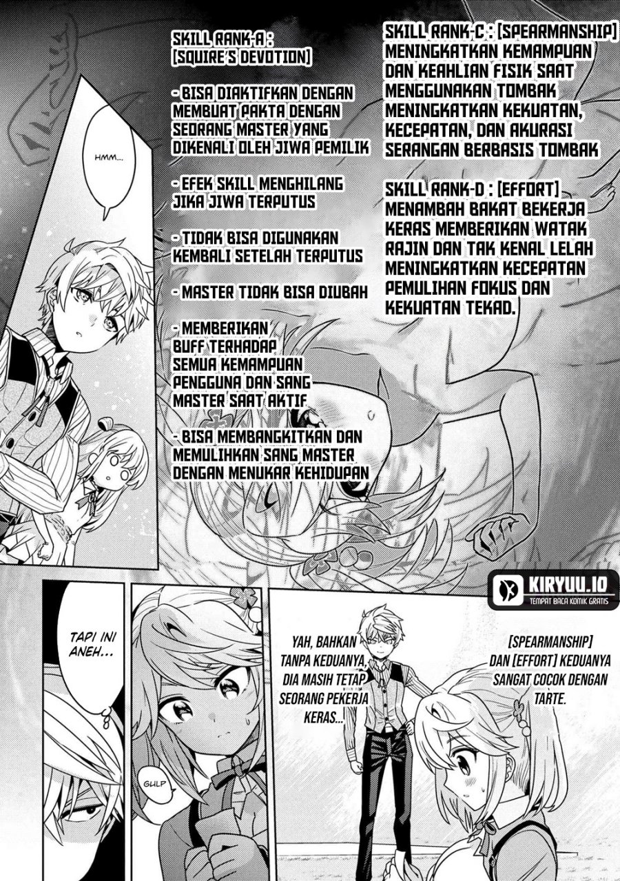 Sekai Saikyou no Assassin, isekai kizoku ni tensei suru Chapter 38.2 Gambar 2